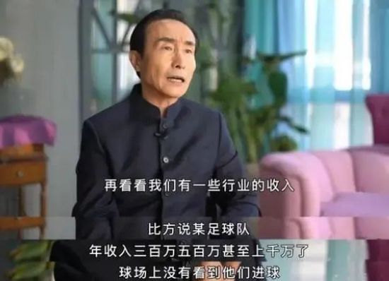 值得一提的是，在人物上，男主丁果、女主殷凤、师父梁衍等人物，均在《大护法》导演不思凡先前作品中出现